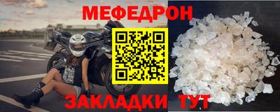 крисы Дубна
