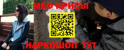 мдма Заводоуковск
