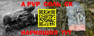 PSILOCYBIN Донской