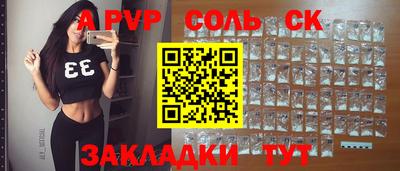 PSILOCYBIN Донской