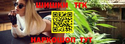 мдма Заводоуковск