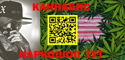 метадон Жуковский