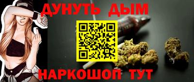 метадон Жуковский