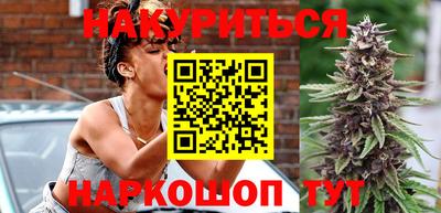 прущая мука Донецк