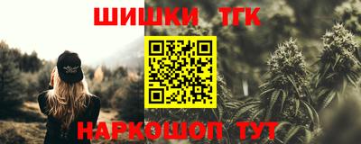 мдма Заводоуковск