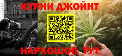 мефедрон VHQ Заволжье