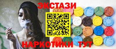 метадон Жуковский