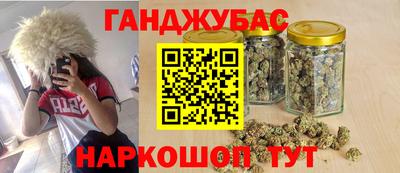 PSILOCYBIN Донской