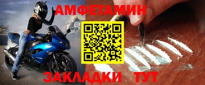 крисы Дубна