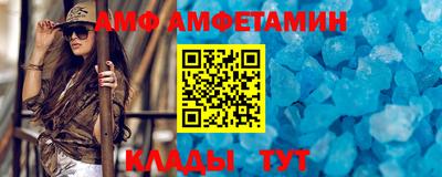 PSILOCYBIN Донской