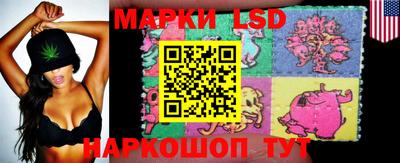 мдма Заводоуковск