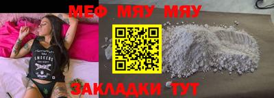крисы Дубна