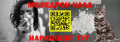 крисы Дубна